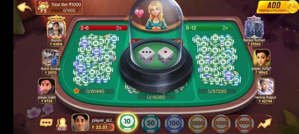 Rummy Circle