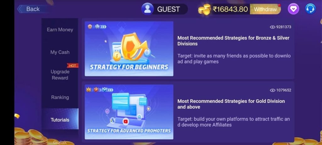 Teen Patti Master Update