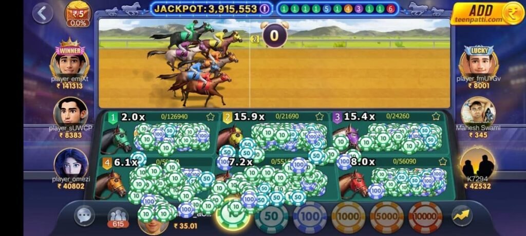 Rummy Nabob