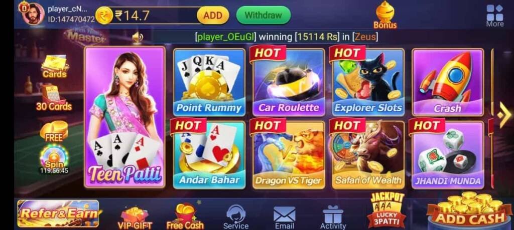 Teen Patti Gold Game